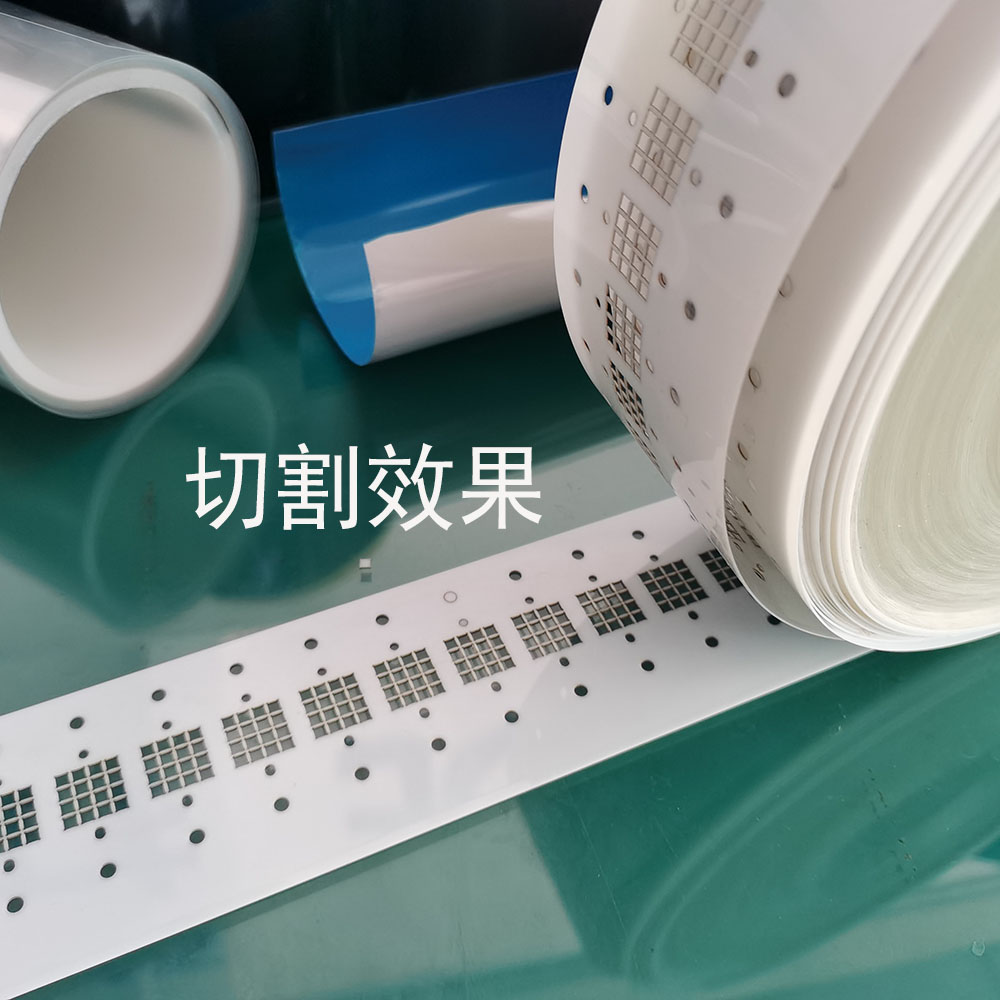 皮秒广发官方网站 JG-PM5060DC/JC